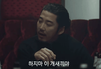 한국인 인종차별 논란 홍콩 스타벅스
