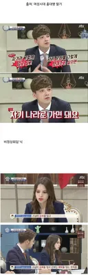 합리적 사고방식.jpg