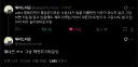 "ADHD 보유자들이 갖고 있는 치명적인 문제점"
