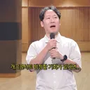 개콘 일반인 방청객 컷 왜케 높음?ㅋㅋㅋㅋㅋ일반인 맞아?
