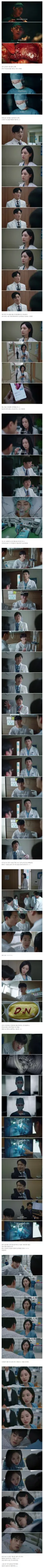 (실화) 환자 간에 본인 이니셜 새긴 싸패 의사가 있음;