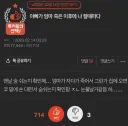 엄마가 돌아가신 후 습관이 생긴 아빠