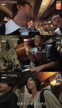 논란중인 전현무계획