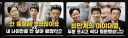 비만치료계의 여야대결 ㅋㅋㅋㅋㅋㅋㅋ