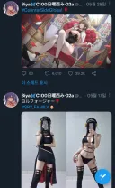요르 코스프레의 조건