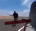 여자 혼자 케냐에서 자전거 여행을 하면 생기는 일