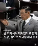 일본의 개씹상남자 시장