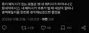우리가 생각해야 하는것