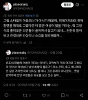 "울려라 유포니엄은 어째서 여성팬이 적을까?".twit