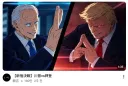 유튜브 알고리즘 이 미친색히