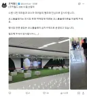 정상화된 코믹월드
