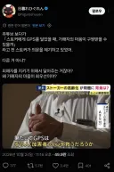 과연 그걸로 가해자의 마음에 도움이 될까요