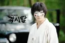 일본에서 절대 일본판으로 리메이크 하지 않는 한국 드라마