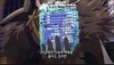 요즘 신세대 집착 의지형 히로인