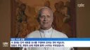 스압) 교황의 성전 선포