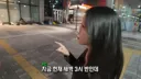 한정선 보다 더 심하다는 고디바 모찌 근황
