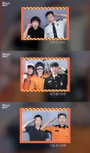 우연히 찍은 사진에...