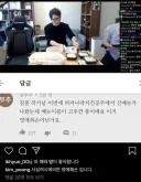 김풍 작가가 싫어하는 음식