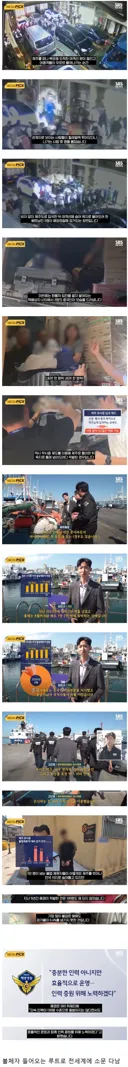 맛집 으로 소문난 제주도 근황 ㅋㅋㅋㅋㅋㅋㅋㅋ.jpg