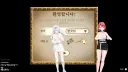버튜버) 나츠키 테리 마에스트게임 ON