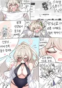 블루아카)상하차에 진심인 나기사 만화