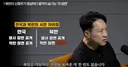 사우디: 우리는 사거리 500km 되는거 필요한데 천무사면돼요?