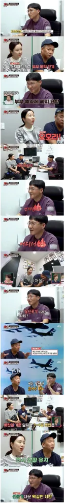 의사피셜 임신 잘되는 방법