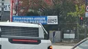 이언주 근황