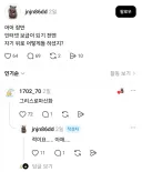 인터넷 보급이 되기 전