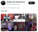 한 방에 모인 쓰레기들