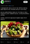 징그러운 AI짤들의 문제점