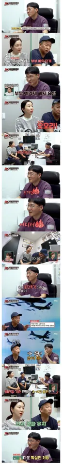 의사피셜 임신 잘되는 방법