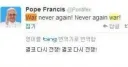 종교) 유게 요약