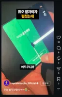 애플아 이건 아니지 않냐