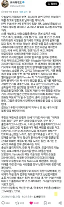 러시아가 우크라이나 전쟁을 시작함으로서 정말 잃어버린 것