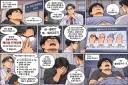 나도 내가 꿨던 꿈 ai로 그려옴.