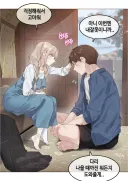 비겁한 근친 떡툰인데 슬프고 먹먹했던