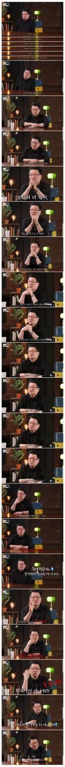 의사가 말하는 당뇨환자들의 공통점