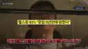 Q : 비만 치료제 때문에 헬스장 줄 폐업?...사실일까?