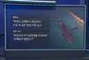 부캉이 관련 민원, 시위 근황