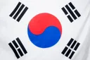 우리나라가 세계에서 유일한 것.소름