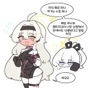 블루아카) 비밀통신하는 레즈사.grim