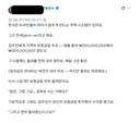 외국인들이 신기해 한다는 한국의 이상한 제도