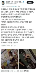 ㅎㅂ))경제난으로 경쟁 치열하다는 중국 업소.jpg