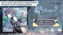 블루아카) 키사키 캐릭터송