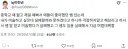 예체능 비극 스토리