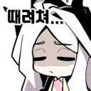블루아카)넥슨 재팬이 불안한건 맞지만