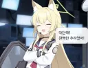 블루아카) "6주년 행사에서 일음 풀더빙 발표"