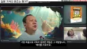 게임에 가챠 시스템 도입을 낳은 국가