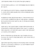 블루아카)넥겜 블로그에 블리전 행사 프로그램 올라왔었네